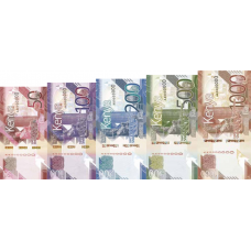 P52-P56 Kenya - 50-1000 Shillings Year 2019 (5 Notes)